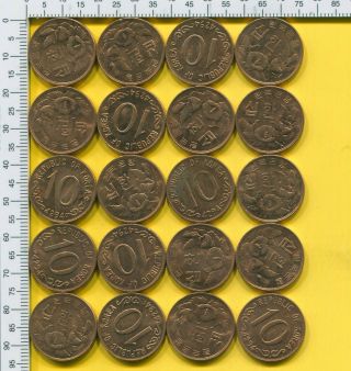Another 25 South Korea 10 Hwan Ke4294 (1961) Bronze Coins Bu