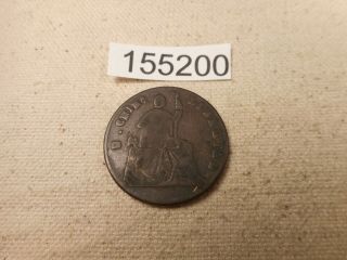 1865 Mexico 1/4 Real - Collector Grade Raw Album Coin - 155200