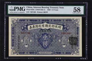 1920 China Interest Bearing Treasury Note 1/2 Yuan Pick 626c Pmg 58 About Unc