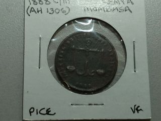 1888 Imperial British East Africa Kenya Pice Coin