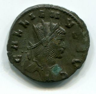 Roman Empire - Gallienus 253 - 268 AD - Antoninianus - Antelope Reverse EX CNG 2