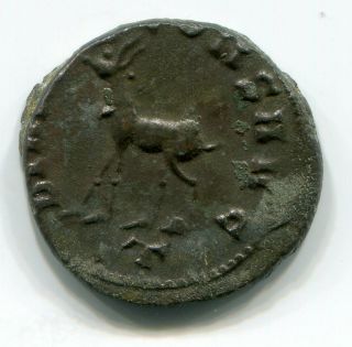 Roman Empire - Gallienus 253 - 268 AD - Antoninianus - Antelope Reverse EX CNG 3