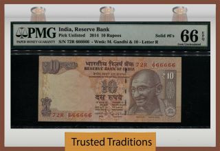 Tt Pk Unl 2014 India 10 Rupees " Gandhi Solid 666666 