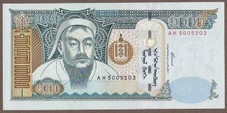 2003 Mongolia 1,  000 Tugrik Note Unc