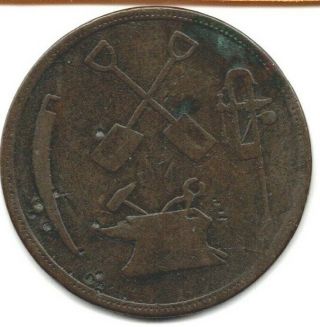 (Pgasteelers 1) Canada Montreal 1832 BR 561 T.  S.  Brown & Co.  Half Penny Token 2