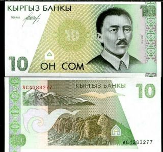 Kyrgyzstan 10 Som Nd 1994 P 9 Unc