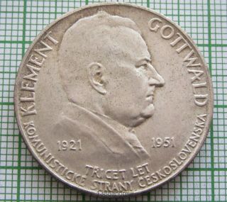 Czechoslovakia 1951 100 Korun,  Communist Party 30yrs Klement Gottwald Silver Unc