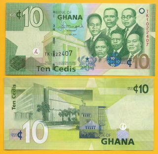 Ghana 10 Cedis P - 39f 2015 Unc Banknote