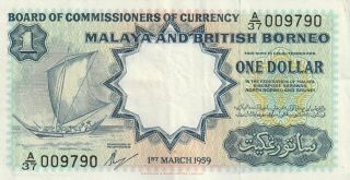 Malaya And British Borneo 1 Dollar Banknote 1.  3.  1959 P.  8a Very Fine