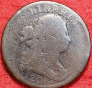 1808 Philadelphia Copper Draped Bust Half Cent