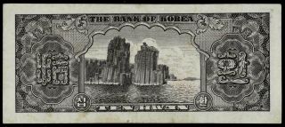 BANK OF KOREA 10 TEN HWAN BANKNOTE PAPER MONEY CURRENCY 1953 2