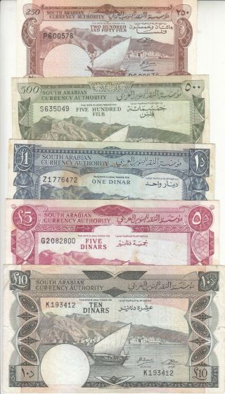 Yemen Ydr 250 500 Fils 1 5 10 Dinars 1965 P - 1 2 3 4 5b Fine Till Vf Set See Scan