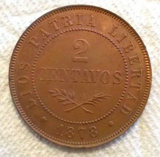 1878 Dominican Republic 2 Centavos Bronze Coin Detail