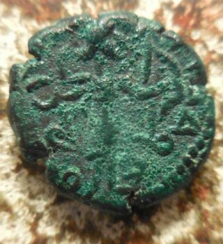 For Type About Ef Elymais.  Phraates Ad 100 - 150.  Bronze Drachm,  Artemis & Bow