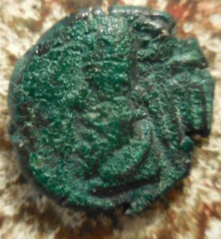 For Type About EF Elymais.  Phraates AD 100 - 150.  Bronze Drachm,  Artemis & Bow 3