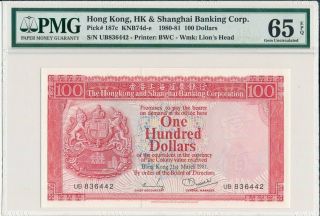 Hong Kong Bank Hong Kong $100 1981 Pmg 65epq