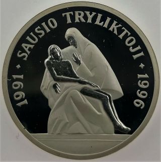 Lithuanian Silver Coin 50 Lt " 13 January 1991 " 1996