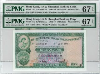 Hong Kong,  1983 10 Dollars P - 182j Pmg 67 Epq Hsbc ( (2x Consecutive Notes)