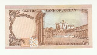 Jordan 1/2 dinar 1975 - 92 UNC p17e 2
