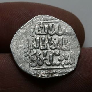 Uncertain Ancient Medieval Islamic Silver Coin 21mm,  2.  87grams