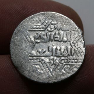Uncertain Ancient Medieval Islamic Silver Coin 21mm,  2.  72grams