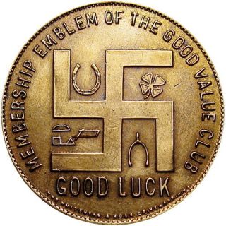 Pre 1933 Pittsburgh Pennsylvania Good For Token Union Credit Clothing Swastika