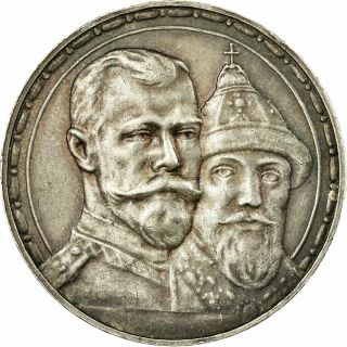 [ 656175] Coin,  Russia,  Nicholas Ii,  Rouble,  1913,  St.  Petersburg,  Au (55 - 58)