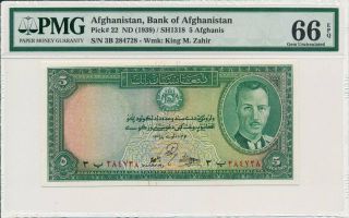 Bank Of Afghanistan Afghanistan 5 Afghanis Nd (1939) Pmg 66epq