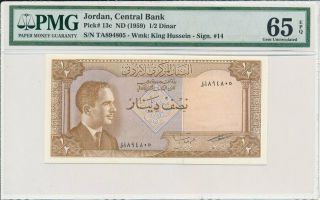 Central Bank Jordan 1/2 Dinar Nd (1959) Pmg 65epq