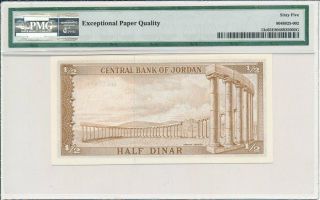 Central Bank Jordan 1/2 Dinar ND (1959) PMG 65EPQ 2