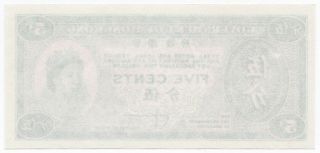 Hong Kong,  5 Cents 1961 - 65,  Pick 326,  UNC 2
