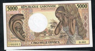 5000 Francs From Gabon Aunc