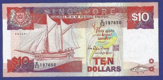 Gem Uncirculated 10 Dollars 1988 Banknote From Singapore