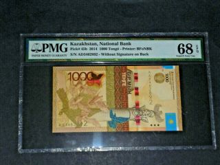 Kazakhstan,  National Bank Pmg 68 Gem Unc,  2014 Pick 45b 1000 Tenge