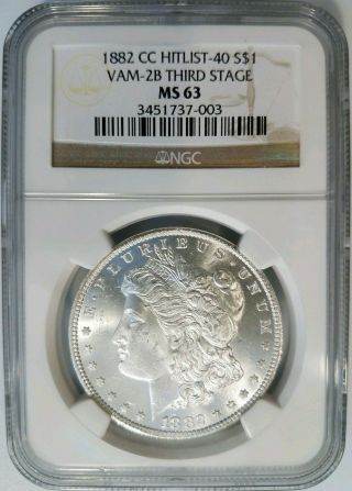 1882 Cc Silver Morgan Dollar Ngc Ms 63 Vam 2b Error Third Stage Carson City
