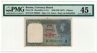 British India Burma Military Admin 1 Rupee 1940 (1947) P - 30 Jr 5.  13.  1 Pmg Xf 45