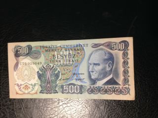 Turkey Banknote 500 Lira 1970