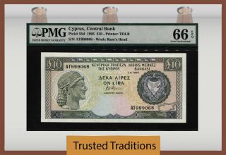 Tt Pk 55d 1995 Cyprus Central Bank 10 Pounds Pmg 66 Epq Gem Uncirculated
