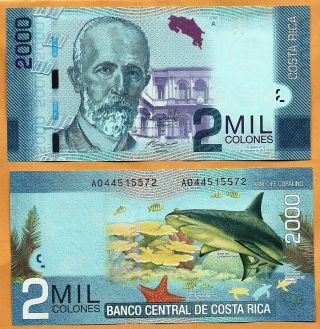 Costa Rica 2013 Unc 2000 Colones Banknote Paper Money Bill P - 275