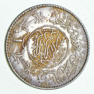 World Coin - 1947 Saudi Arabia 1 Riyal - World Silver Coin - 11.  5g 995