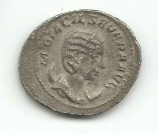 Female Bust Unidentified Silver Antoninianus Roman Coin Vgc Start £1