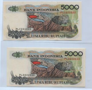 Indonesia 1992 Series 5000 Rupiah Solid Number Plc 222222,  Pld 222222