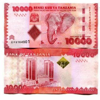Tanzania 10000 Shillings Nd (2015) P - 44b Unc