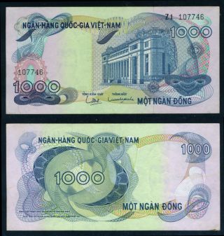South Vietnam 1971 Banknote 1000 Dong Doc Lap Palace P - 29 Z1 - 107746 Au / Unc