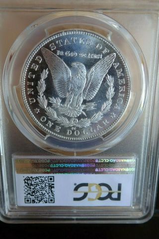 1883 CC PCGS MS64 PL Morgan Dollar 2