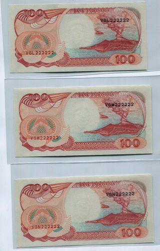 Indonesia 1992 Series 100 Rupiah Solid Number Vgl 222222,  Vgm 222222,  Vgn 222222