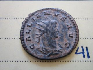 (41) Ae Ancient Roman Coin - Gallienus