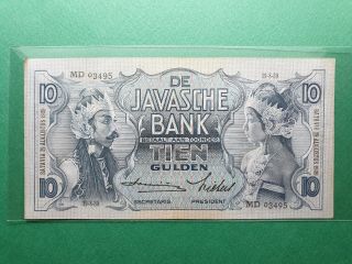 1939 Netherlands Indies Javasche Bank 10 Gulden P 79 Vf - Xf