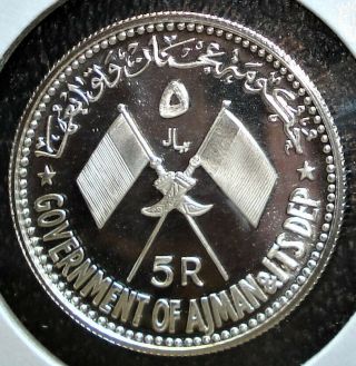 AH1390 - Western Year 1970 Ajman Proof Silver 5 Riyals Coin Just 5K Minted 2