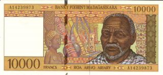 Madagascar 10,  000 Francs Currency Banknote 1995 Cu